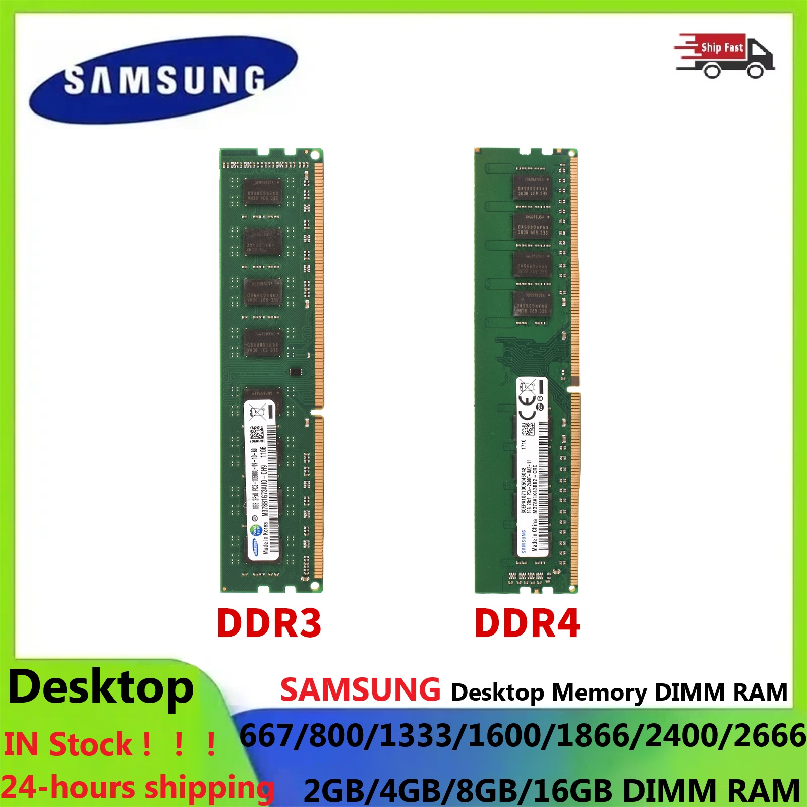 Khadas Vim4 8Gb - Оперативная память SAMSUNG для настольных ПК: